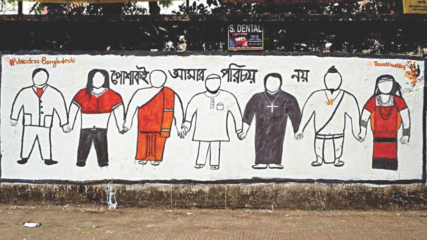 voiceless