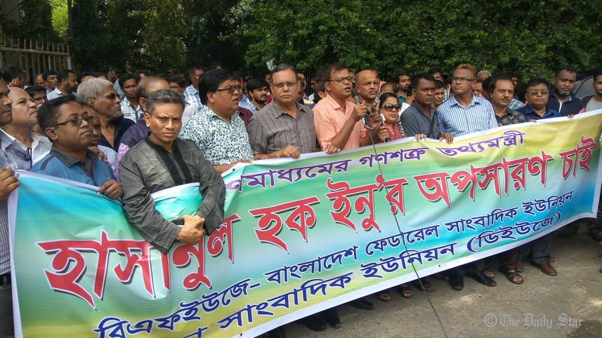 Wage-board-rally.jpg
