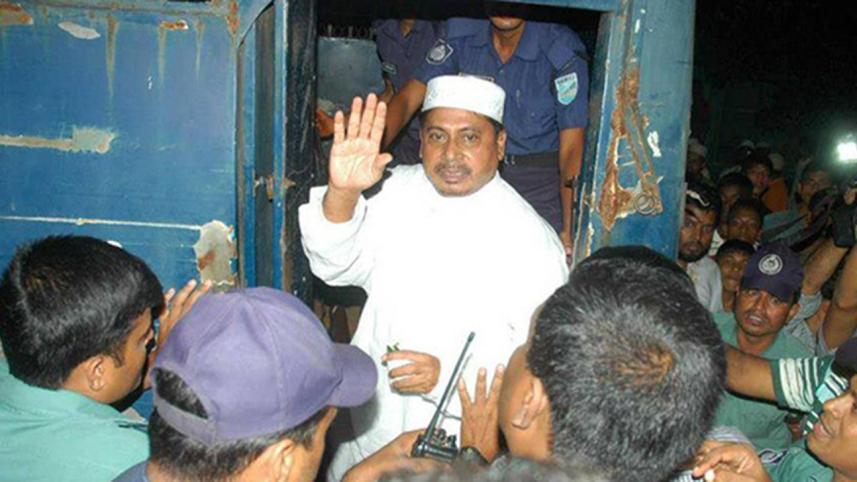 War-criminal-kamaruzzaman.jpg