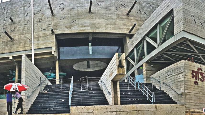 War and museums
