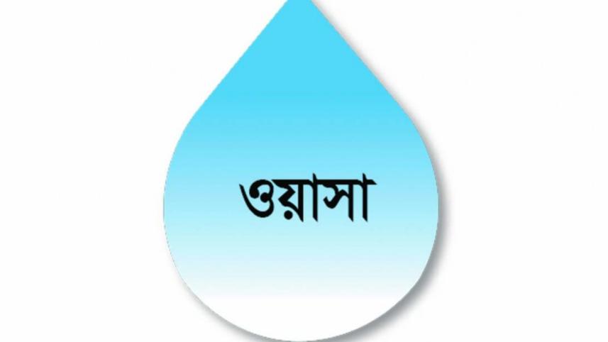 wasa logo.jpg
