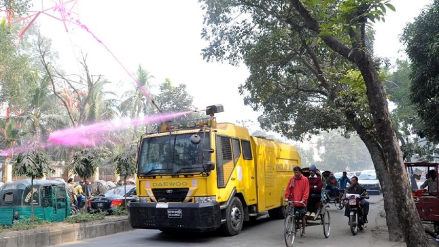 Water Canon