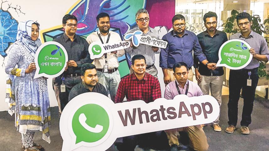 WhatsApp.jpg