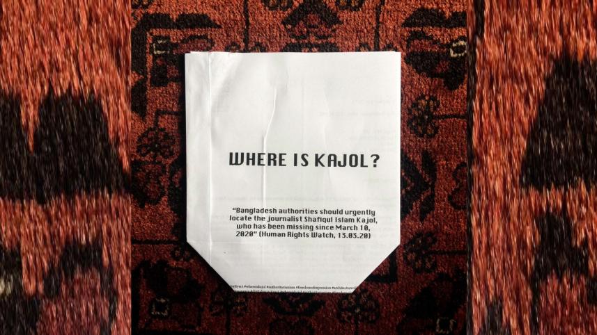 where kajol.jpg
