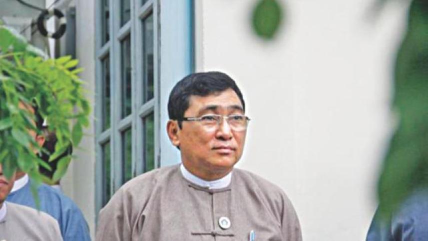 win_myat_aye.jpg