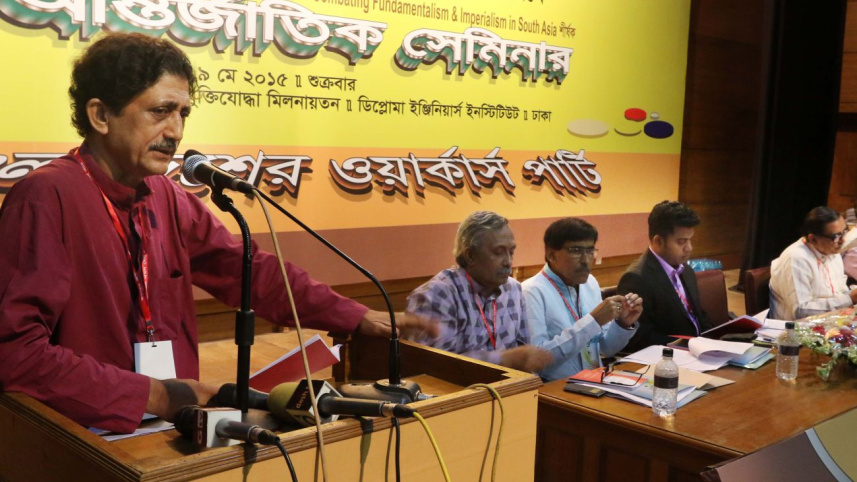 workers-party-seminar.jpg