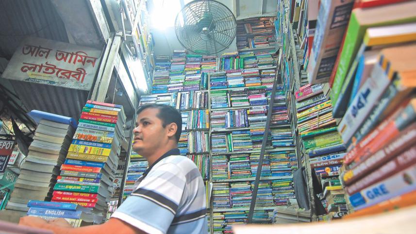 WORLD BOOK DAY 2019