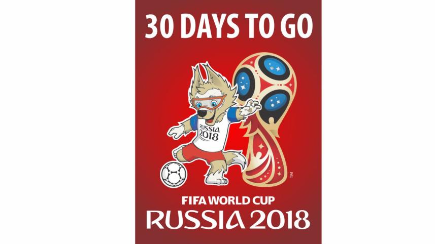 world cup 2018.jpg