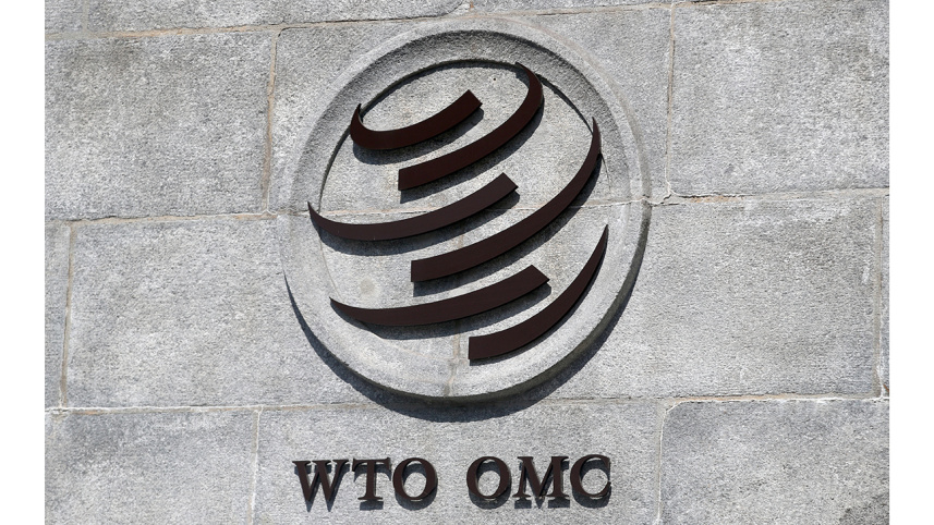 wto.JPG