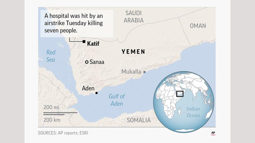 Yemen-1.jpeg