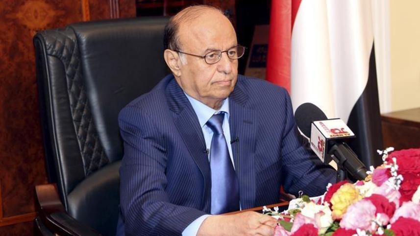 yemen-2-NEW.jpg