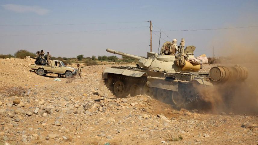 Yemen-rebels.jpg