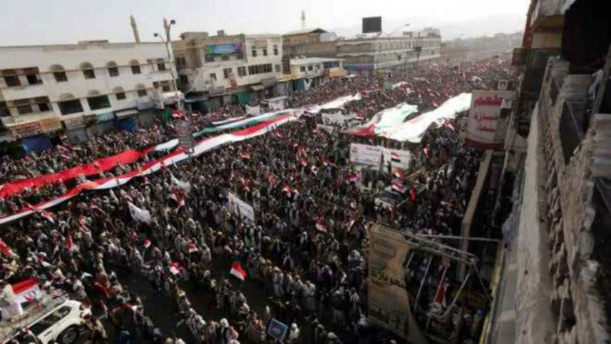 yemen.jpeg