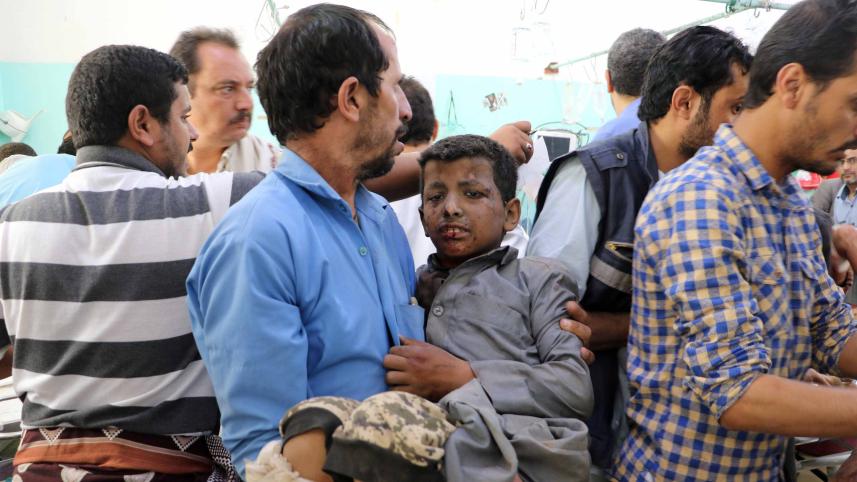 yemen2.jpg