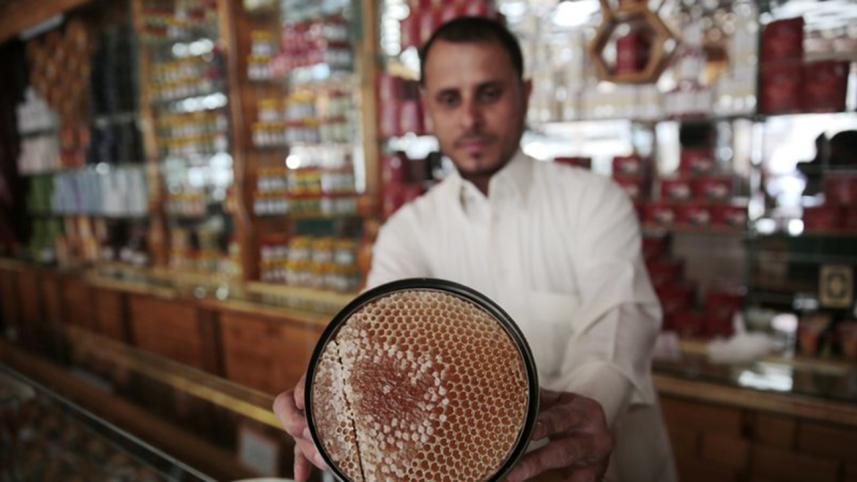 Yemen.jpeg