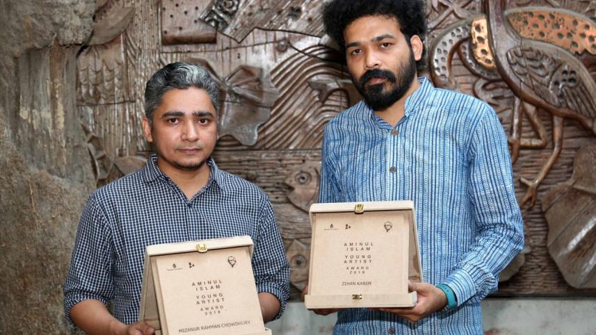 Young Artists Award