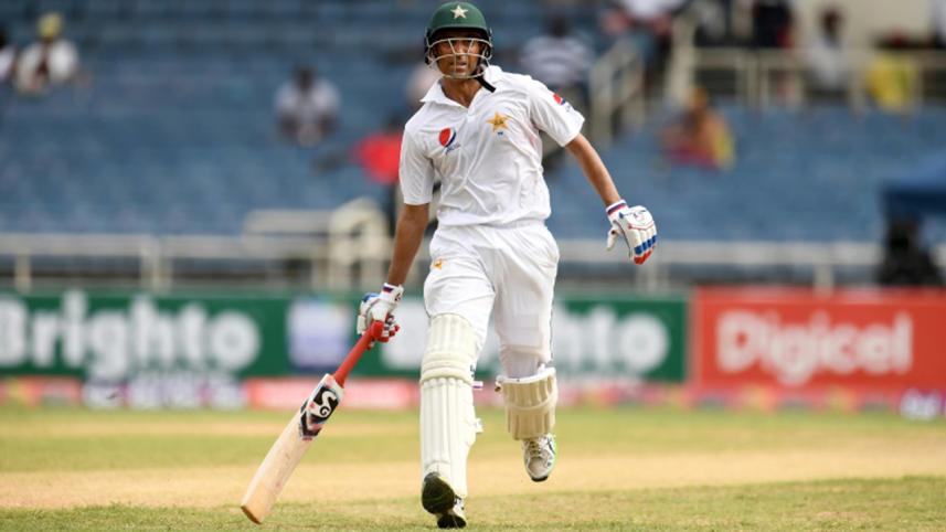 Younis.jpg