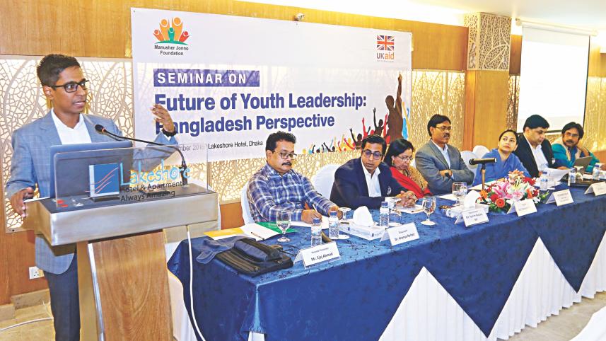 youth leadership programme.jpg