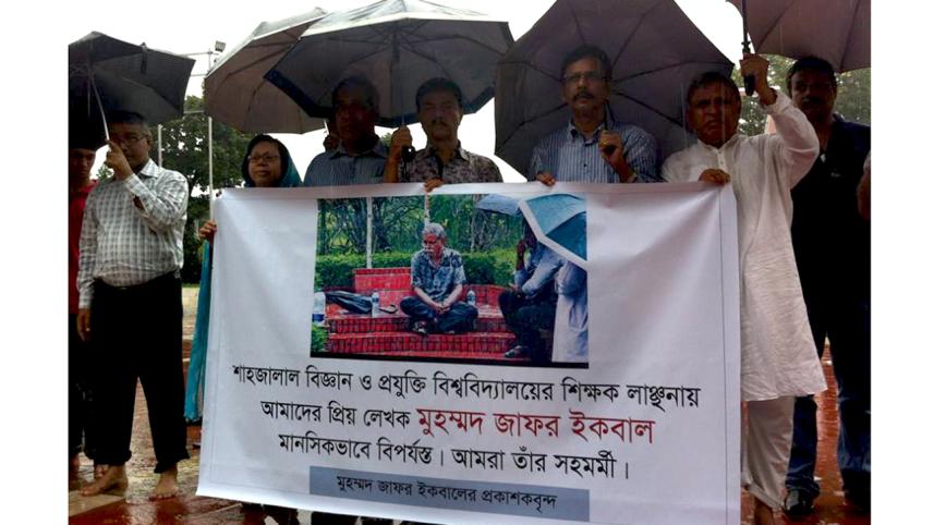 Zafar-Iqbal---Publishers-WB.jpg