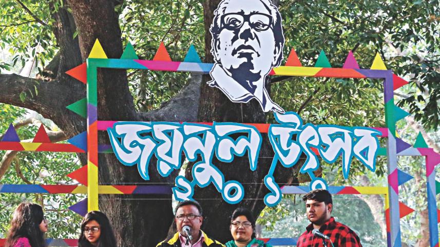 Zainul Utsab 1.jpg