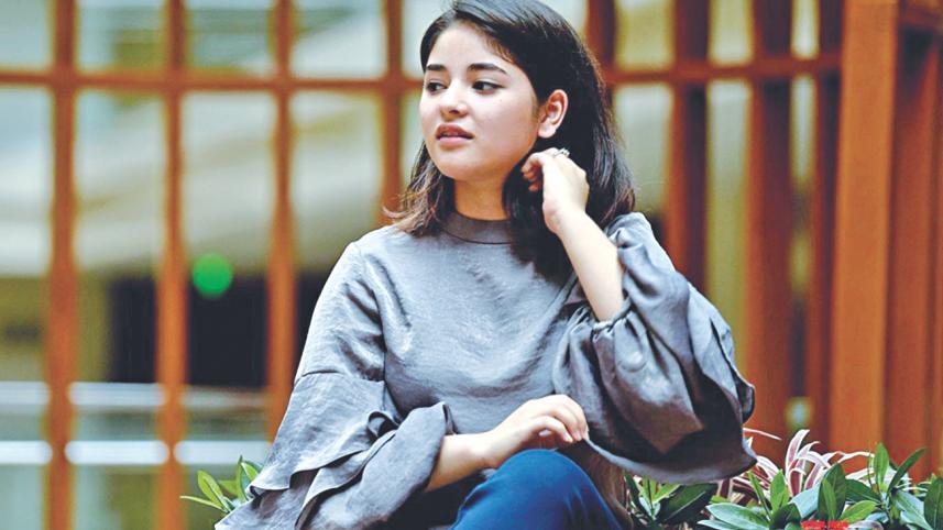 Zaira.jpg