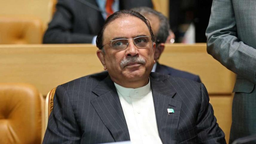 Zardari.jpg