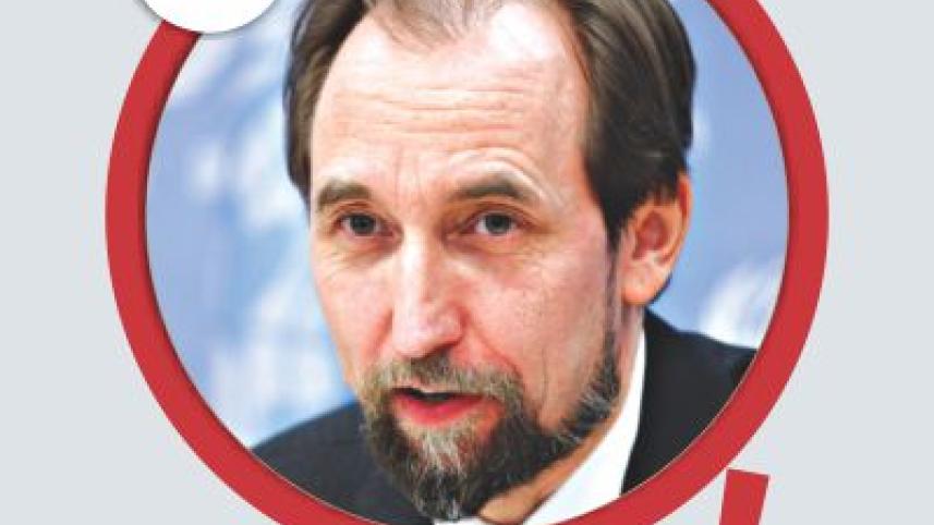 Zeid bin Ra'ad al-Hussein.jpg