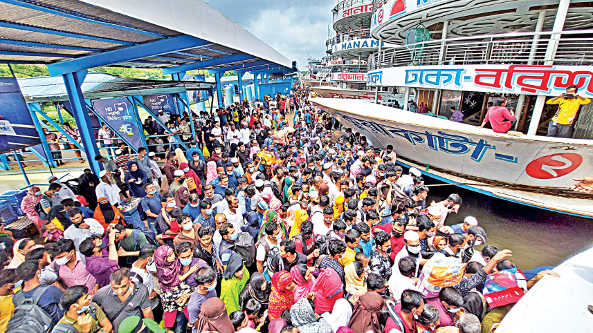 launch-terminal-in-barishal.jpg