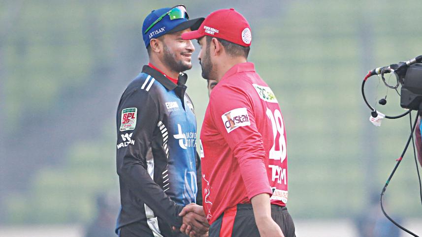 shakibtamim.jpg