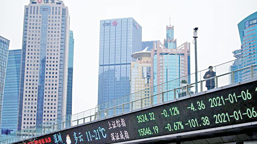 shanghai.jpg