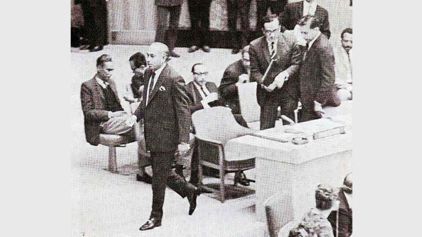 zulfikar-all-bhutto.jpg
