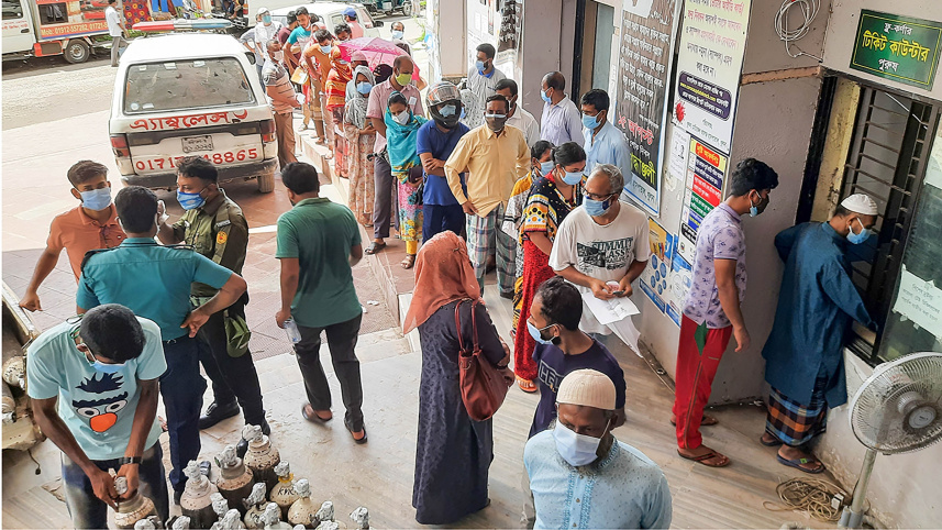 khulna_web.jpg