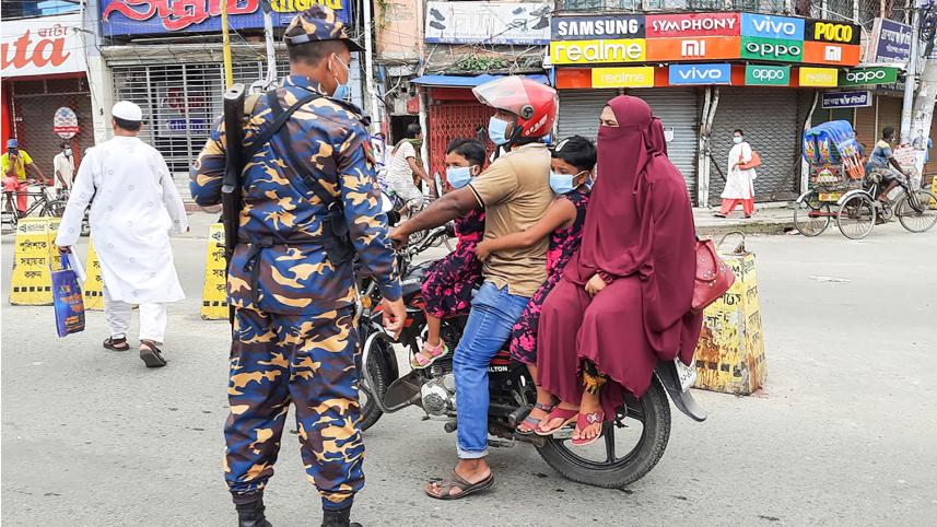 khulna_web.jpg
