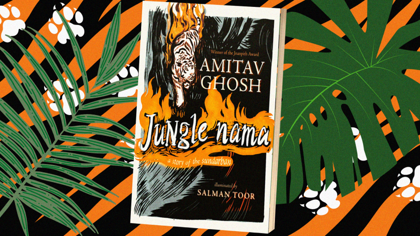jungle-nama.jpg