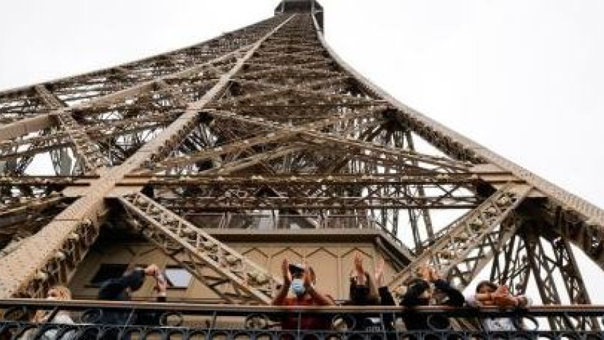 eiffel_tower.jpg