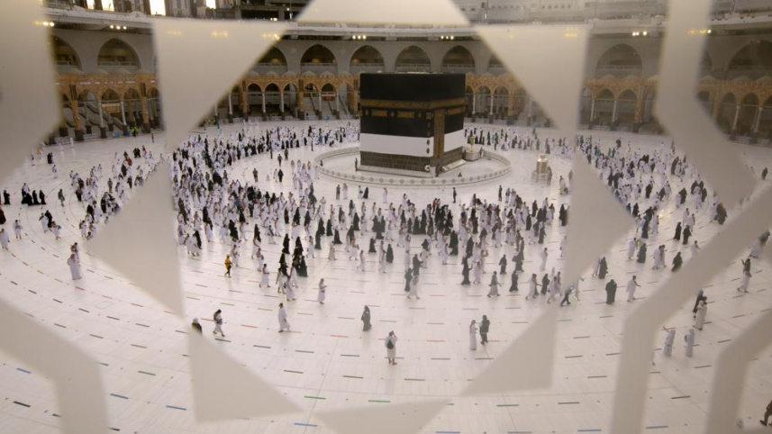 mecca.jpeg