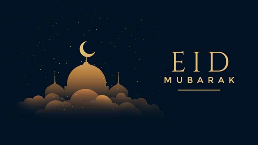 eid-mubarak.jpg