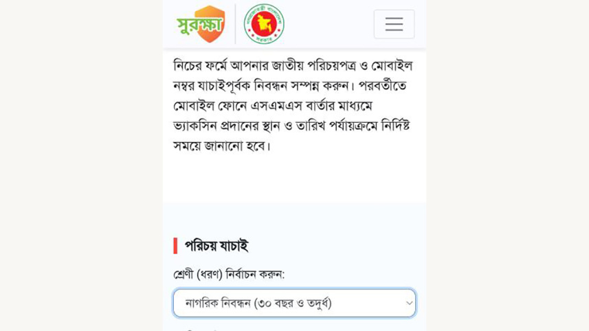 screenshot_20210719-191555.jpg