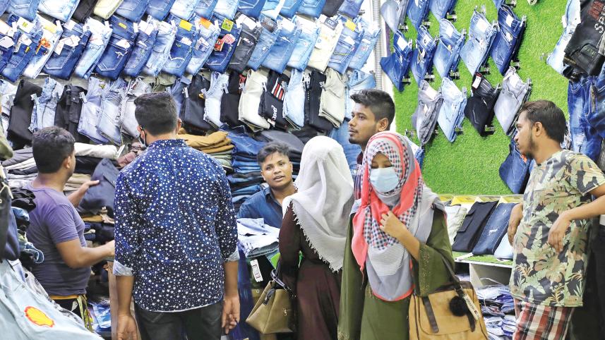 shop.jpg