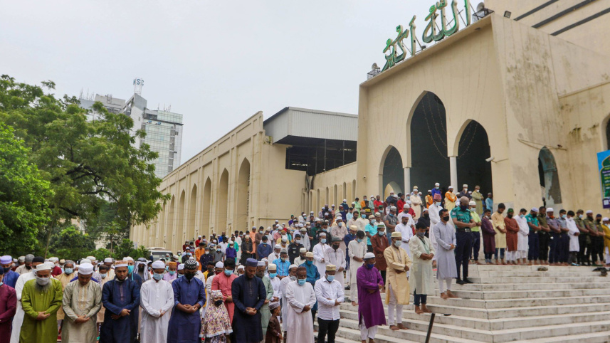 eid-2.jpg