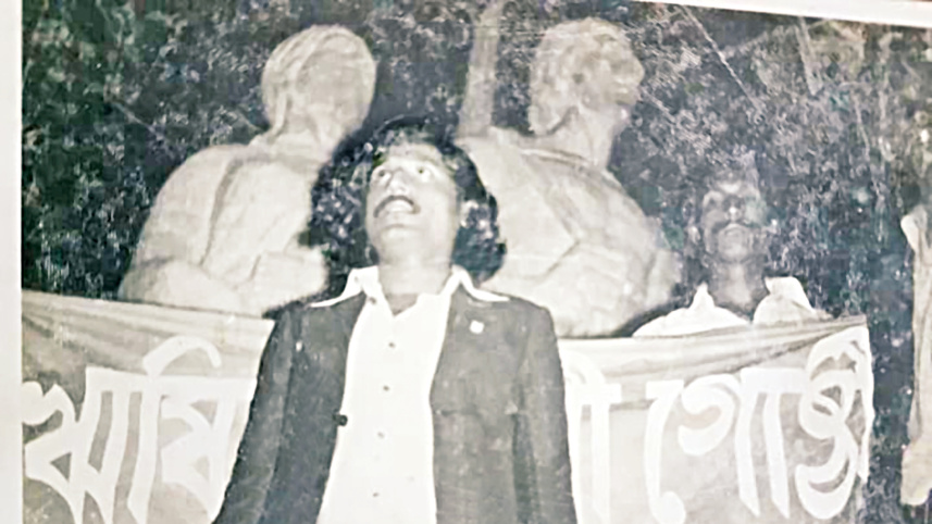 fakir-alamgir6.jpg
