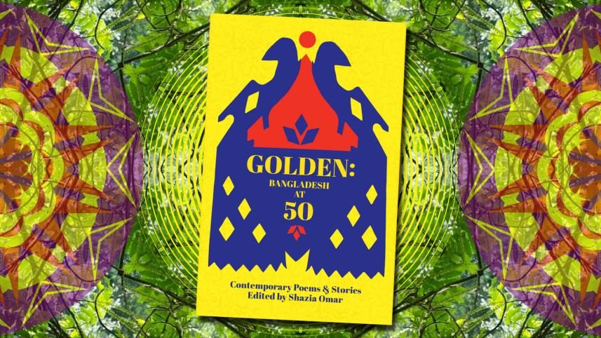 golden-bangladesh.jpg