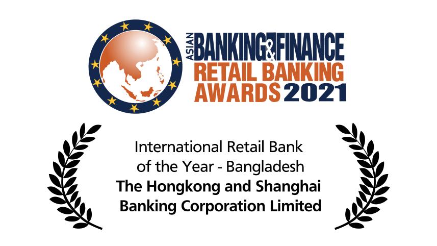 awards_logo.jpg