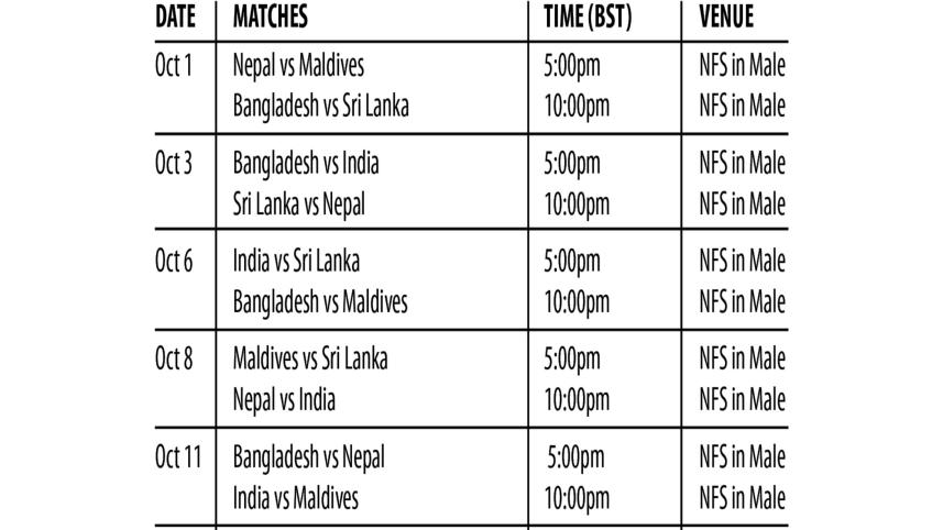 fixture.jpg