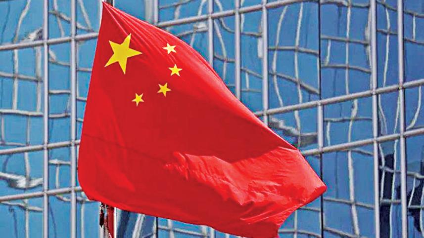 china-flag.jpg