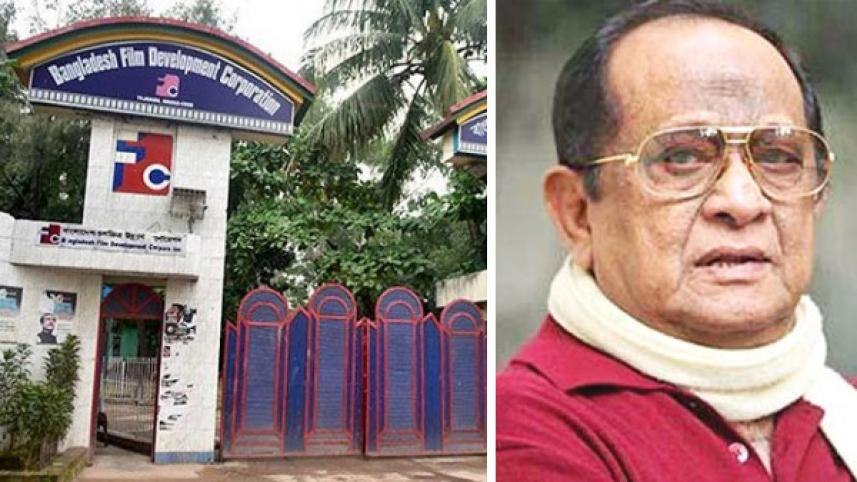 fdc-razzak.jpg