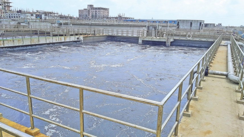 savar-tannery-estate.jpg