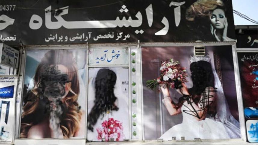 afghanistan-under-taliban.jpg
