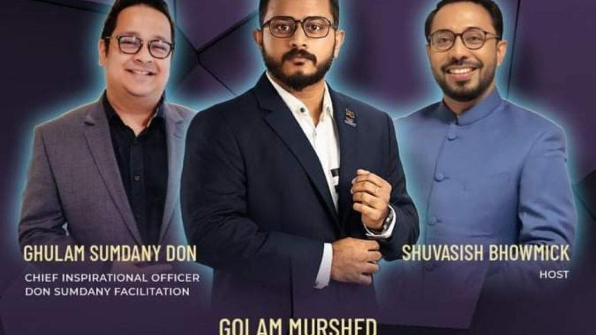 mulobodh_ep_4.jpg