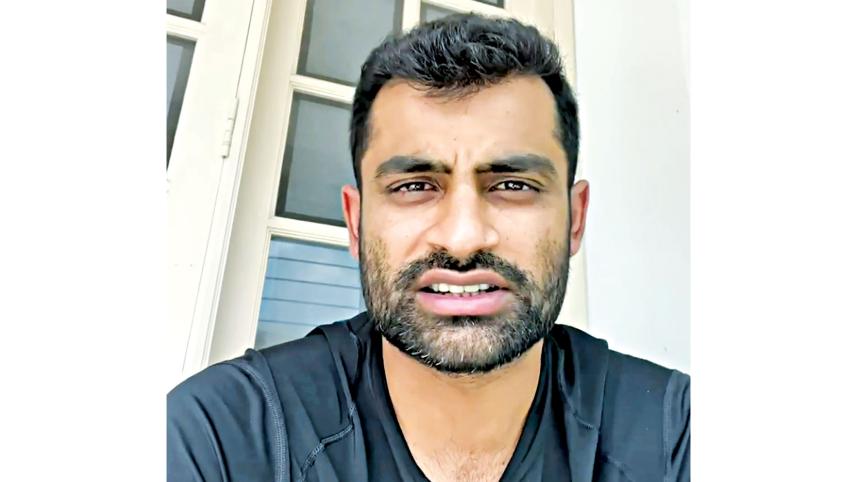 tamim.jpg